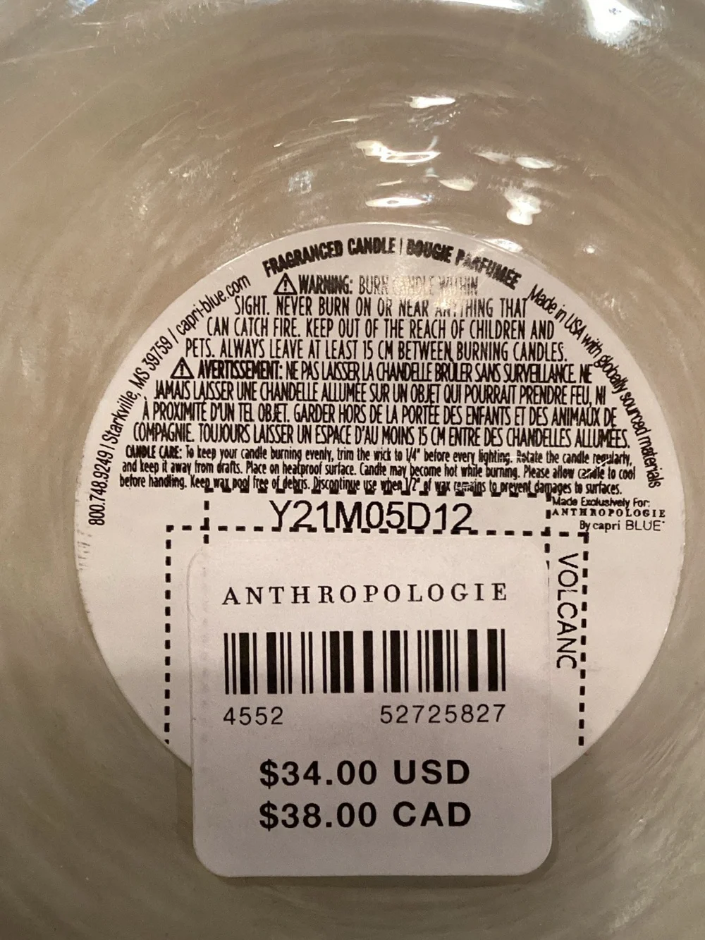Anthropologie Empty Candle Jar with leftover wax